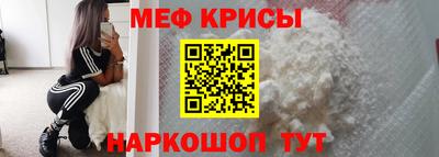 герыч Бугуруслан