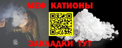герыч Бугуруслан