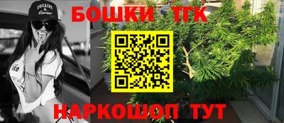 герыч Бугуруслан