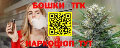 герыч Бугуруслан