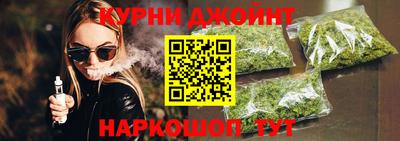 прущий лед Будённовск