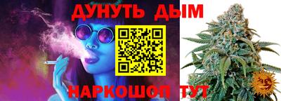 герыч Бугуруслан