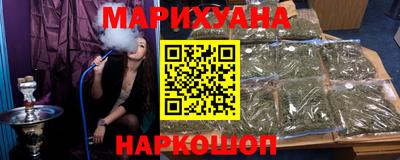 герыч Бугуруслан