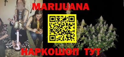 герыч Бугуруслан