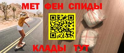 прущий лед Будённовск