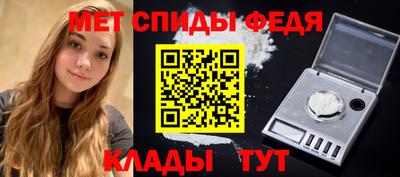 герыч Бугуруслан