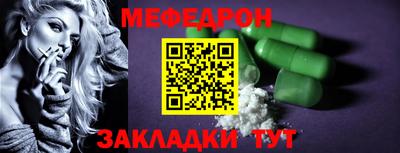 герыч Бугуруслан